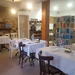 Petit Goierri Hotel 2*